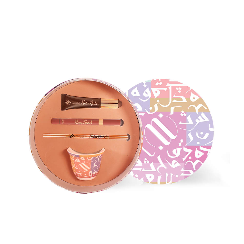 Eyes & Brows Set