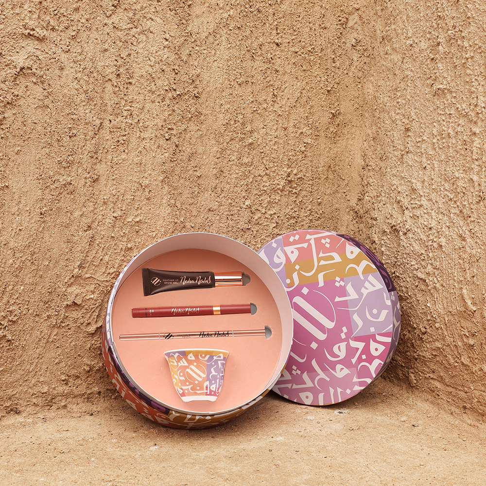 Eyes & Brows Set