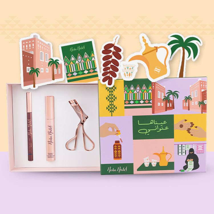 Saudi National Day Bundle