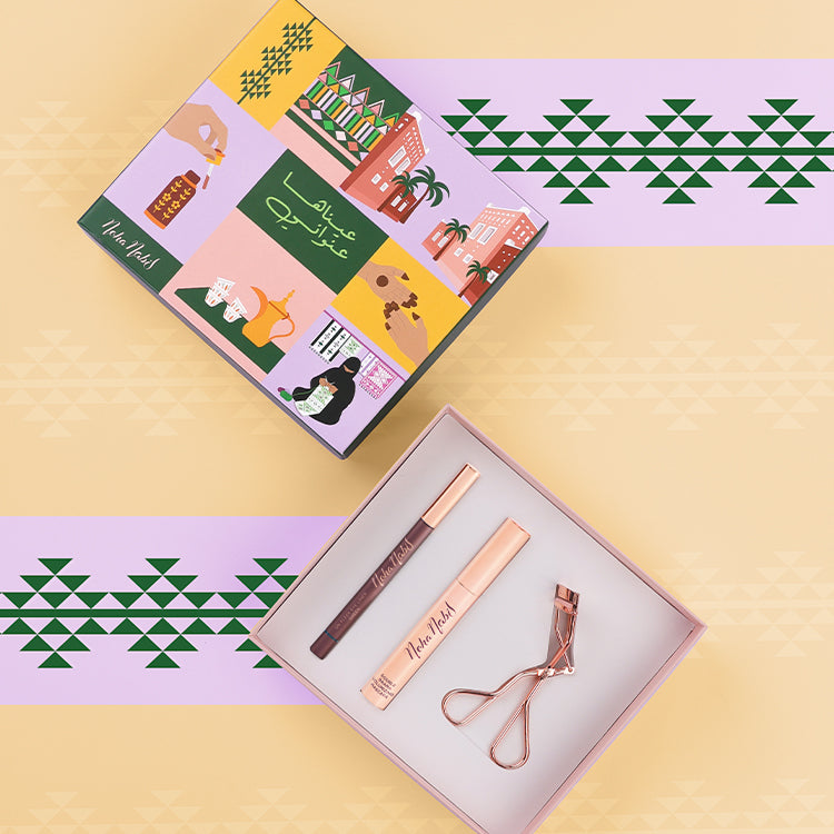 Saudi National Day Bundle