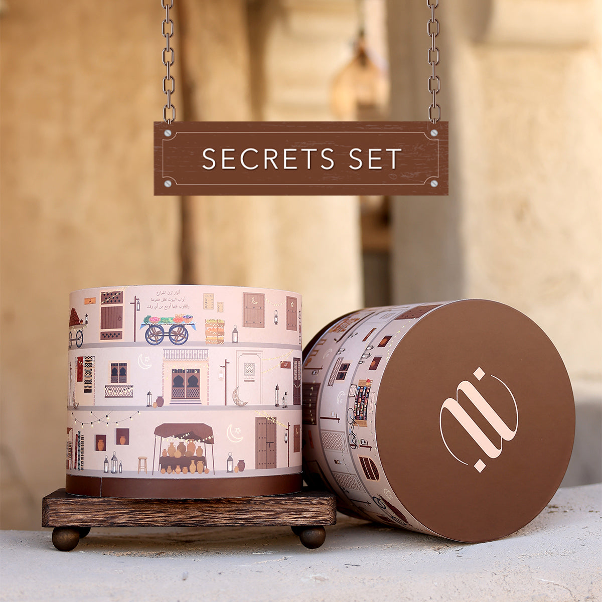 Ramadan Secrets Set