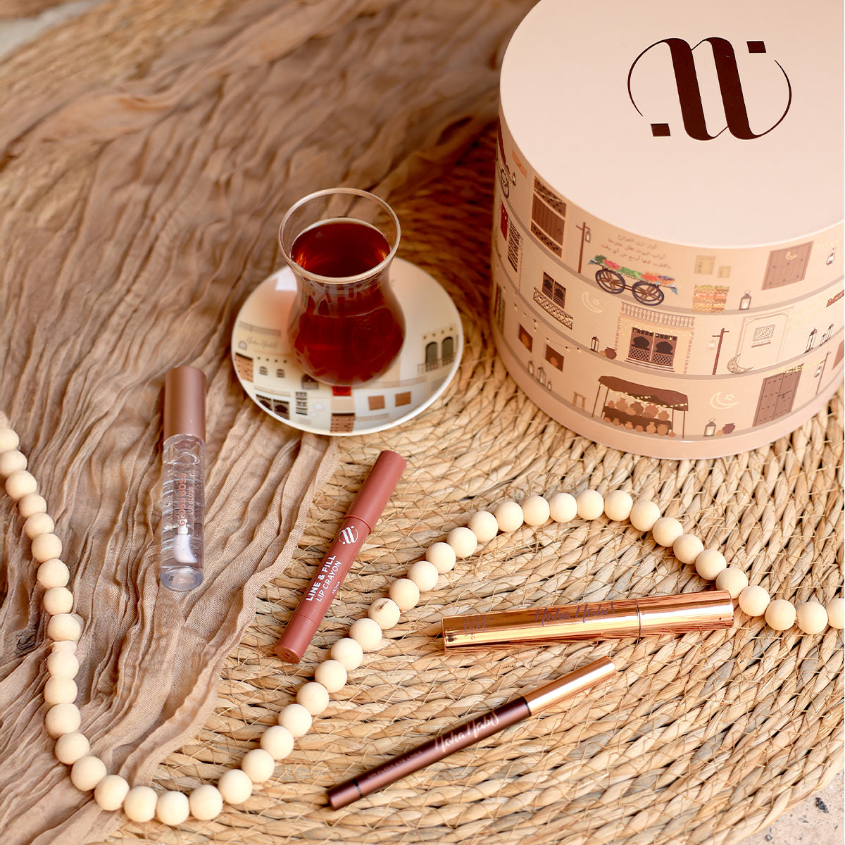 Ramadan Treasure Set