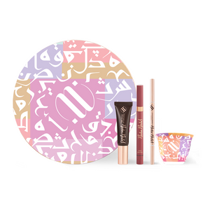Eyes & Brows Set