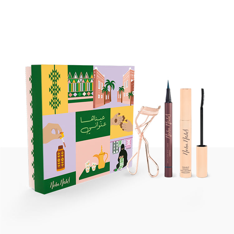 Saudi National Day Bundle