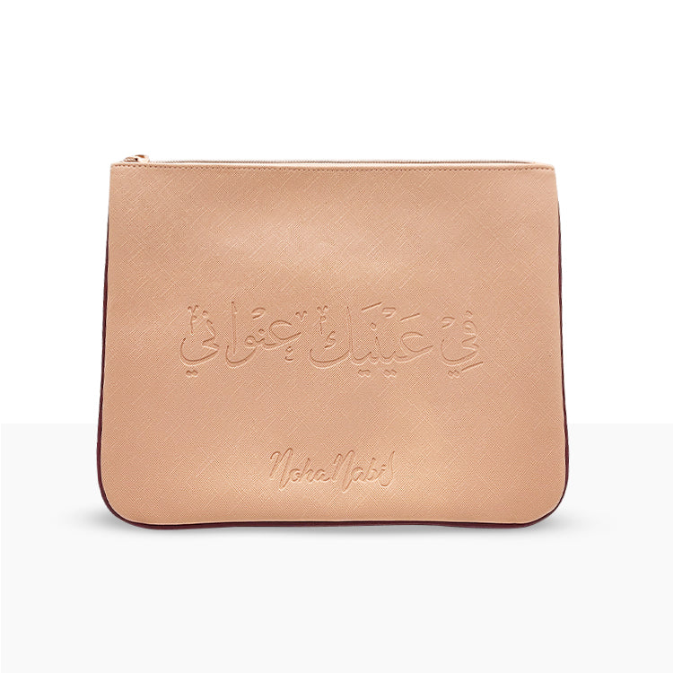 Pink Embossed Makeup Pouch